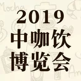 月的這場行業(yè)展會 不僅有百萬大獎還有免費展位等你拿