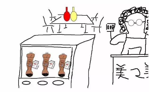 “黃金比例奶茶”被推爆，爆款奶茶有 大密招？