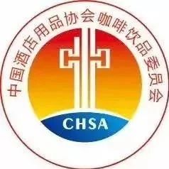 誰將是中國飲品界的“米其林”  一周后廣州召開研討會