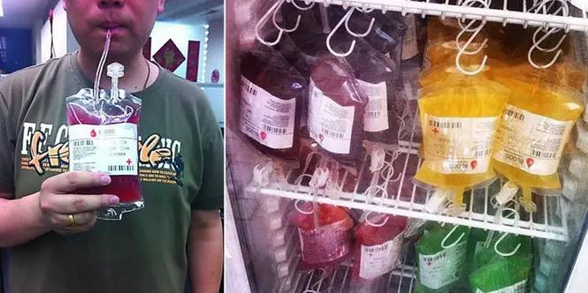 吸血鬼飲料、牛尿飲料...那些你所不知道的奇葩飲品