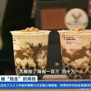 多家直營(yíng)店、 +山寨店 為打假鹿角巷花了個(gè)億