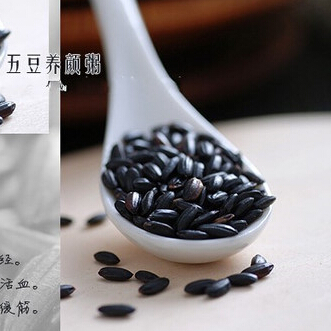 【產(chǎn)品攻略】酸奶紫米露，老味道的時尚范