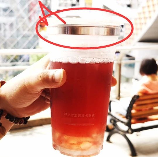 買奶茶送金鋼圈 奶茶店促銷都這么“豪橫”了？