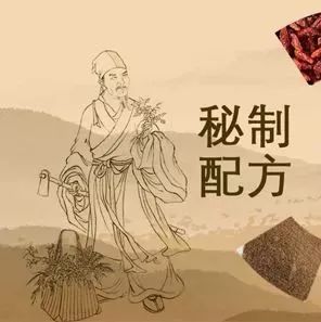 COCO、許留山配方網(wǎng)上熱賣？ 究竟是真是假？