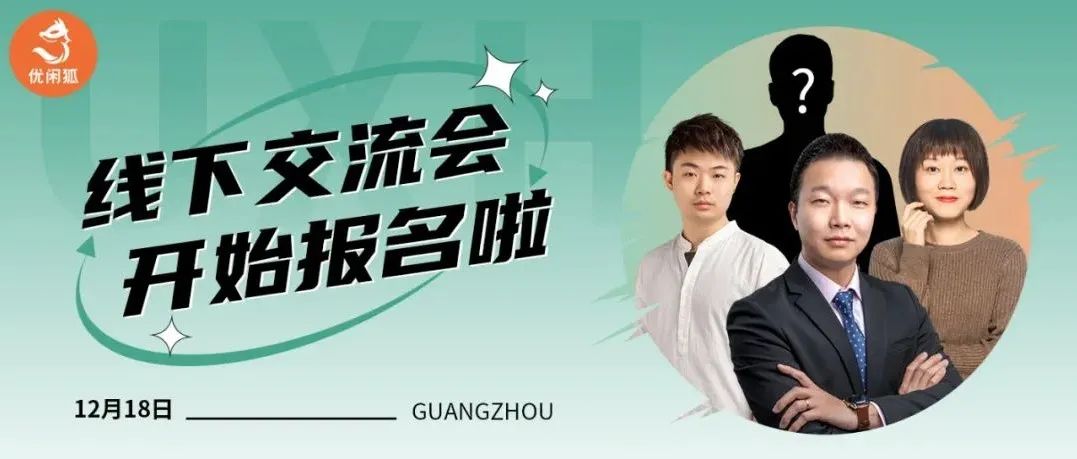 單店處境艱難，如何逆轉(zhuǎn)局勢從容應(yīng)對？瘋狐來了~