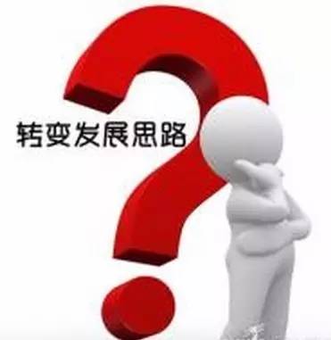 一批“不務(wù)正業(yè)”的大眾娛樂型飲品店正悄然興起