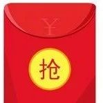 飲品研發(fā)的低手和庸人，勿往下看
