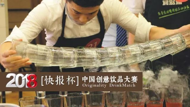 大賽報(bào)名今日正式開(kāi)始 全國(guó) 多個(gè)省級(jí)賽區(qū)同步招募選手
