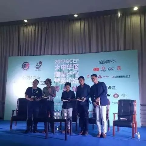 如何開(kāi)好一家咖啡館？全球大咖今天在青島都說(shuō)這件事
