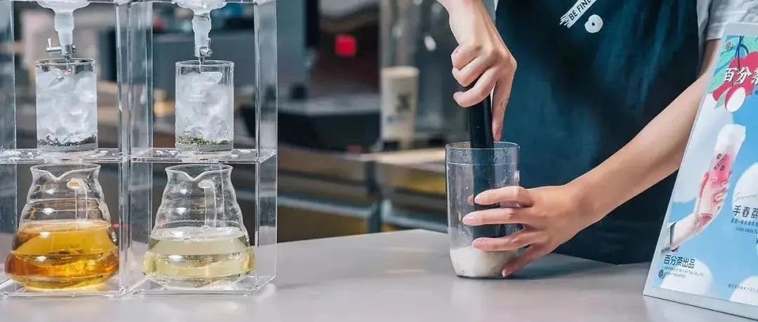 水果茶黑馬飆出：每月更新菜單，四招做出更好水果茶