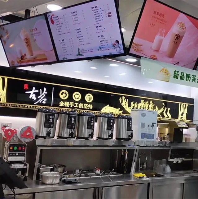 解密！為何古茗等連鎖門店廣告能快速更新