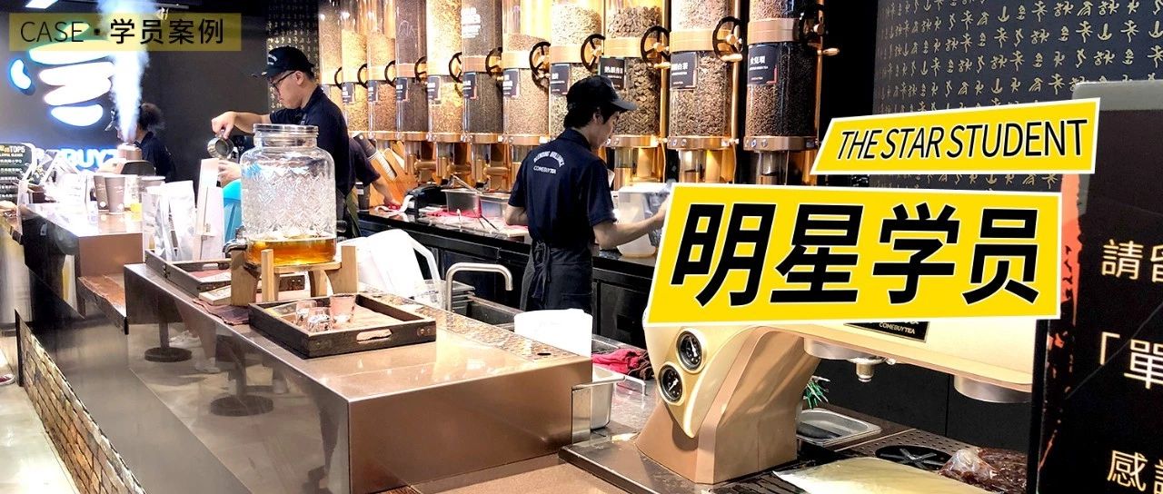 “原來一包珍珠賣一禮拜，現(xiàn)在每天賣掉三四包！”