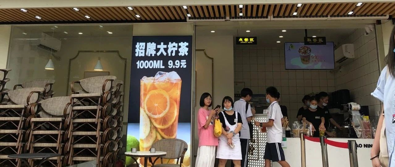 奶茶店節(jié)日大賣的關(guān)鍵 提前備好貨