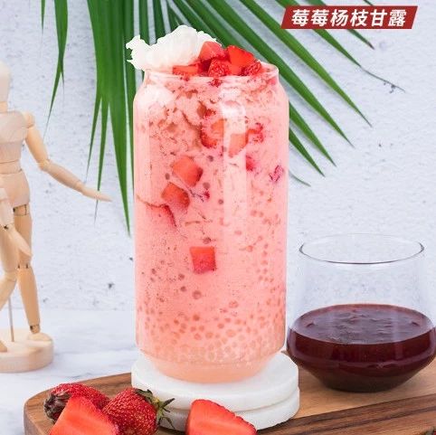 狐粉狂歡日，  搶鮮購(gòu)，今晚點(diǎn)開(kāi)搶