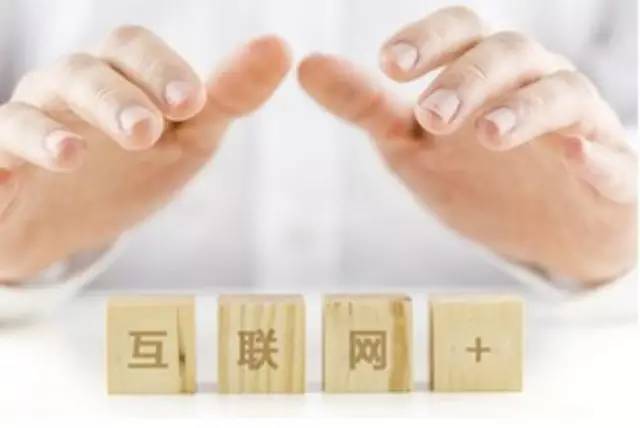 一個月訂單翻十倍，小奶茶店如何玩轉(zhuǎn)互聯(lián)網(wǎng)+