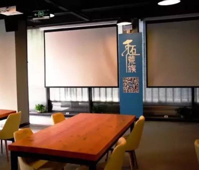 中關(guān)村創(chuàng)業(yè)大街或現(xiàn)首家創(chuàng)業(yè)咖啡倒閉