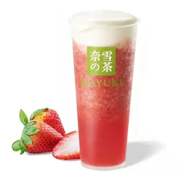 奈雪又有大動作 事關草莓