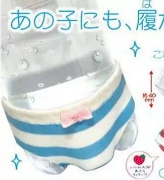 為了不弄濕桌子，他們給夏天的汽水瓶套了條內(nèi)褲