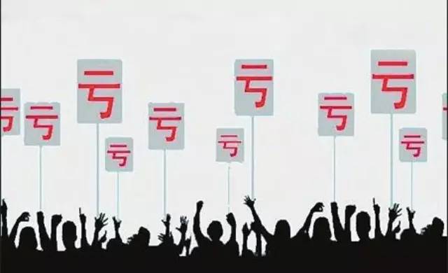 快報第二輯雜志城市領(lǐng)取點申請