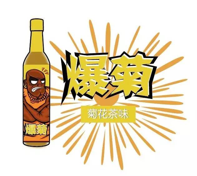 爆菊成爆款？菊花味糖漿的三種新品制作秘籍