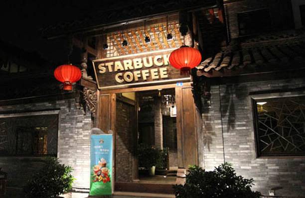 星巴克的“中國(guó)式圈地”：品牌再好，也是要下基層的