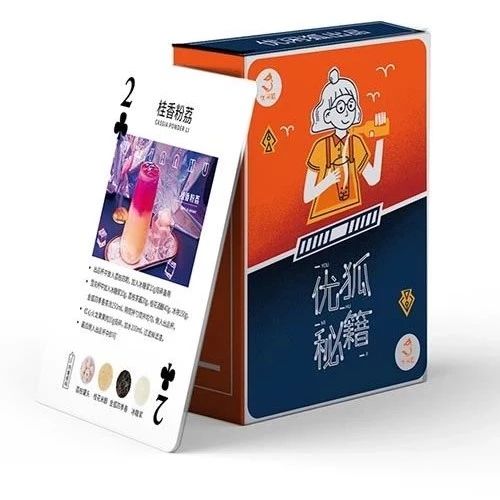 爆品征集來啦！價(jià)值 元的活動(dòng)禮包等你來領(lǐng)