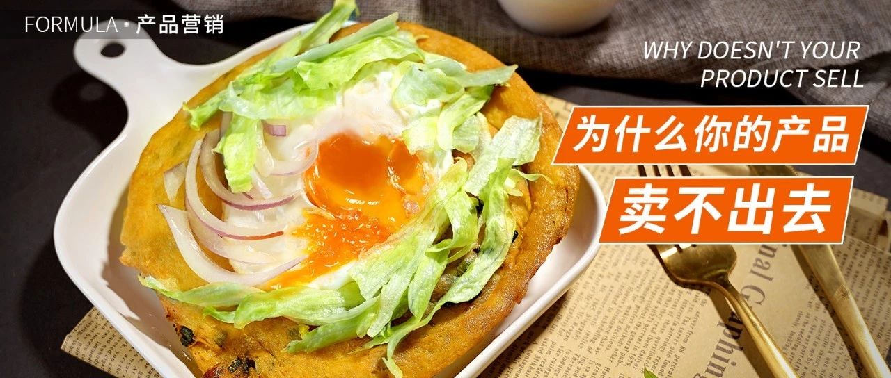 單店日入過萬， %都來自于這些產(chǎn)品
