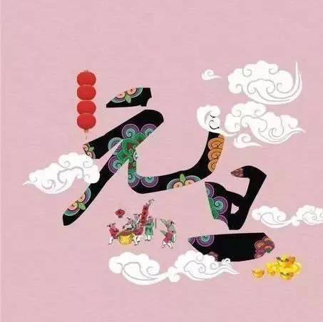 ，更美好的事情就要發(fā)生了