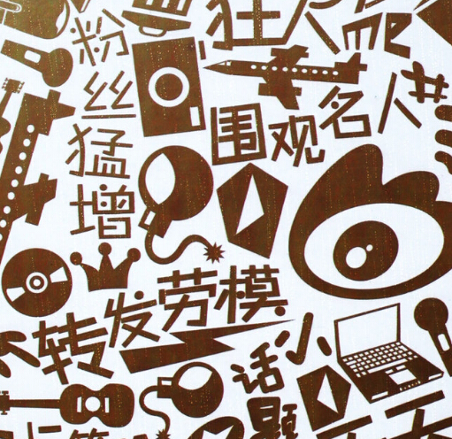 【門店經(jīng)營】互聯(lián)網(wǎng)思維，飲品店還需要一點(diǎn)逼格