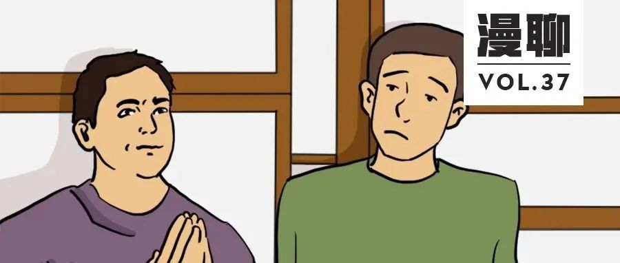 開奶茶店、咖啡店的N種死法，你是第幾種？