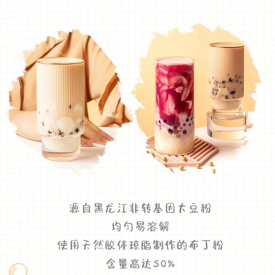 流行&經(jīng)典輔料大贈送