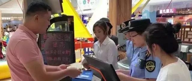 甘茶度總部回應(yīng)“暗訪”事件：關(guān)停北京涉事門(mén)店