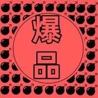 那些不會花錢的奶茶店，最后都死掉了