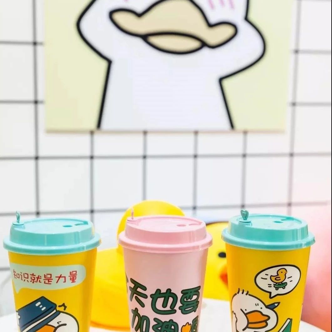 稀奇！上海開了家“擼鴨奶茶店”