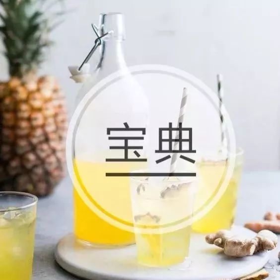 這個新規(guī)于你十二分的重要，小編給你劃了重點
