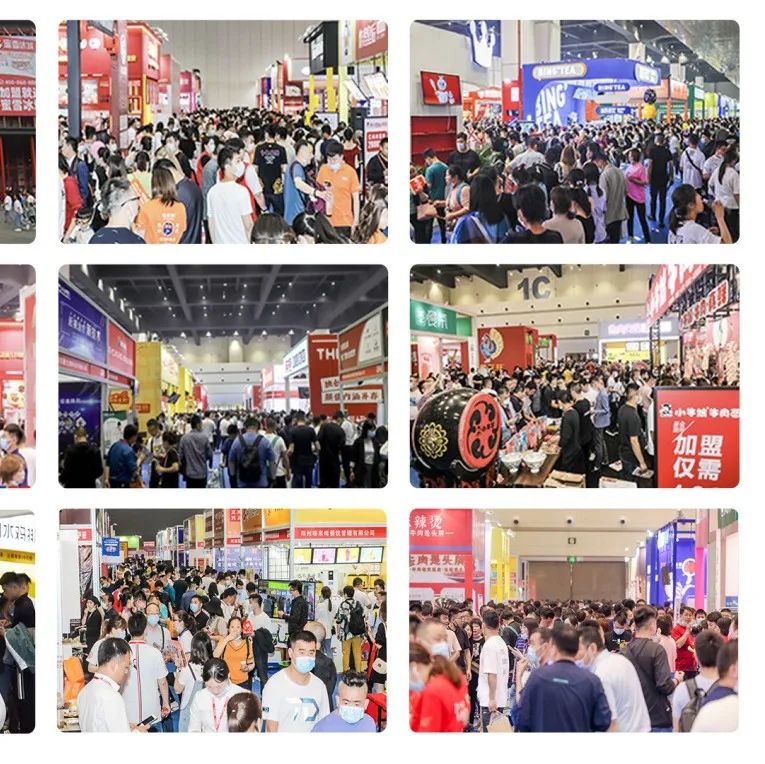 茶飲品牌想更快更優(yōu)拓展市場(chǎng) 月 — 日來鄭州吧