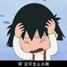 飲品店服務(wù)員必知的個(gè)怎么辦