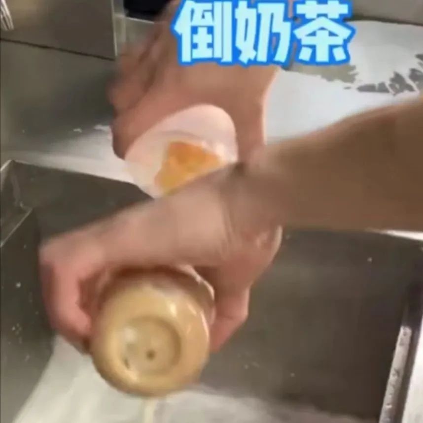 一根下水管 讓我的奶茶店損失萬(wàn)多