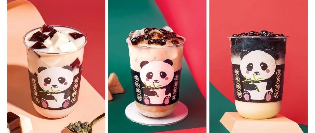 秋冬熱飲新玩法， 款配方都給你