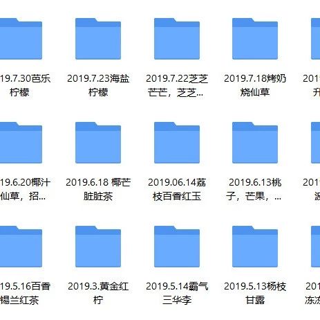 在第 家店快倒閉前，他做了這幾件事拯救門店