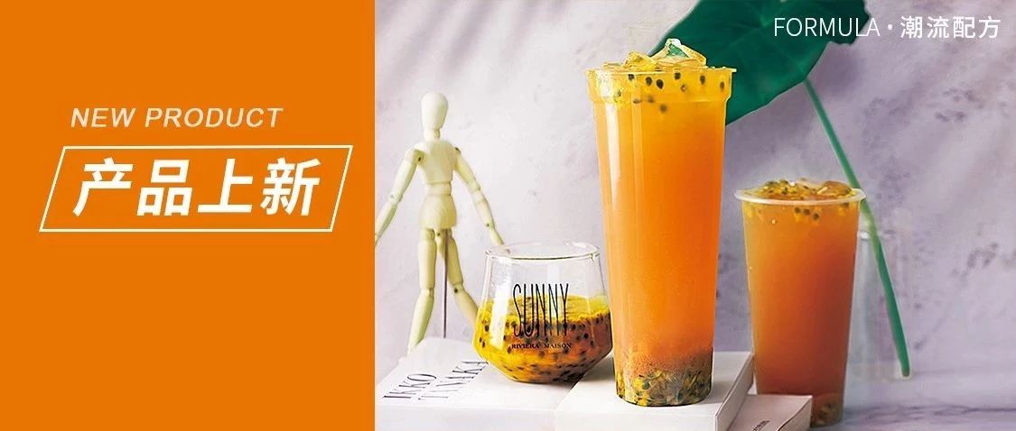 款！最近賣的好的產(chǎn)品都在這里了！
