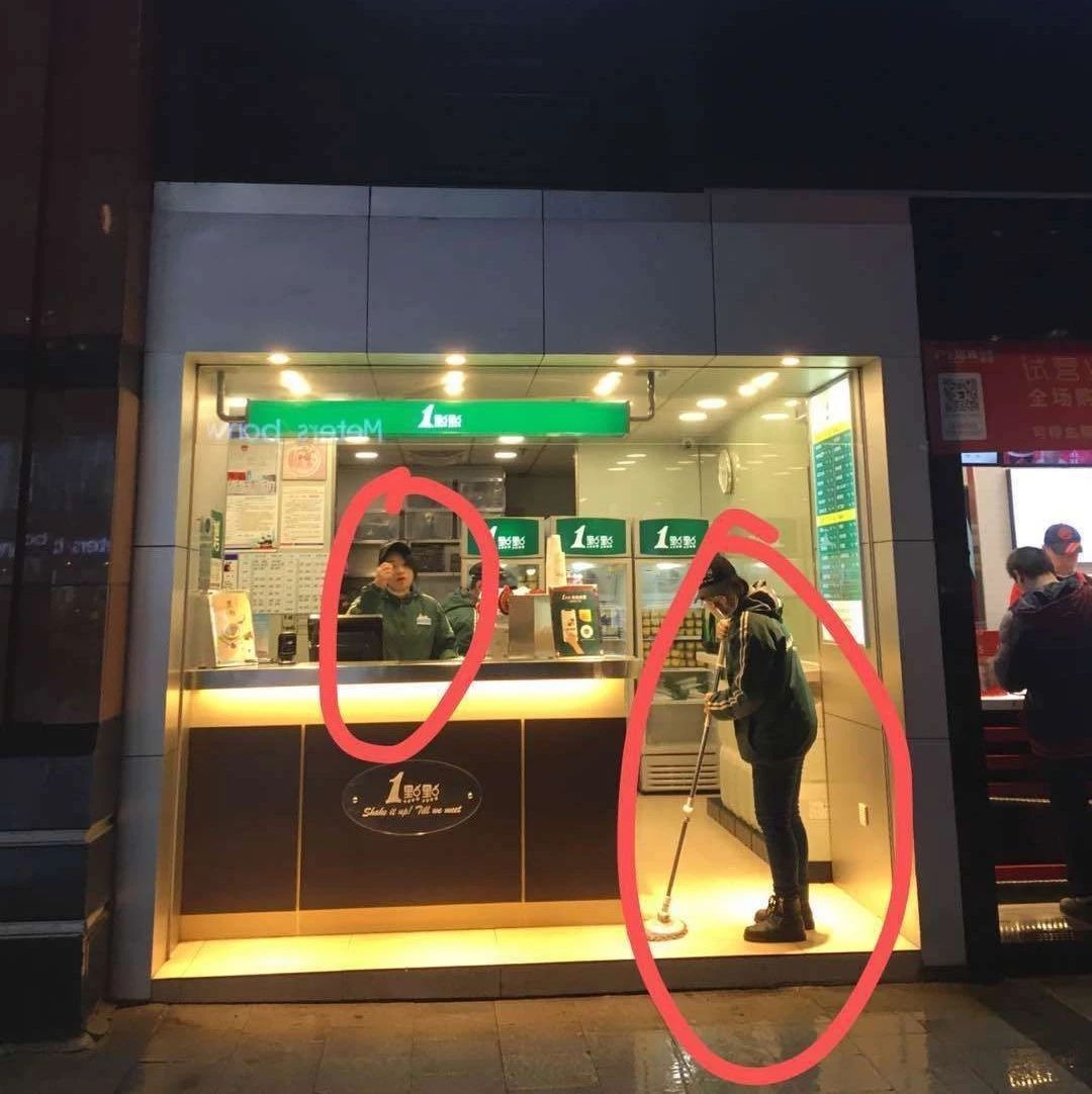 沒有生意的點點、CoCo  員工在做這些事……