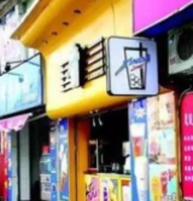 位置不好的奶茶店怎么發(fā)展？