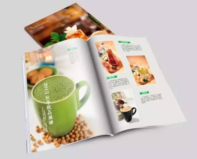 第二輯中國飲品快報紙質(zhì)雜志付郵免費領(lǐng)取