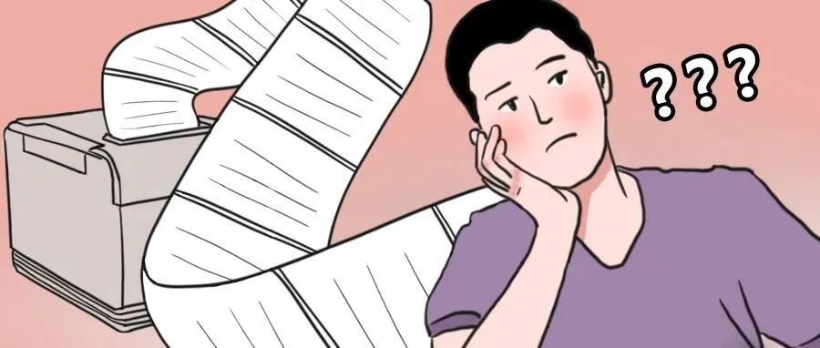 只說(shuō) 個(gè)字 奶茶店訂單不斷 這是真的嗎？