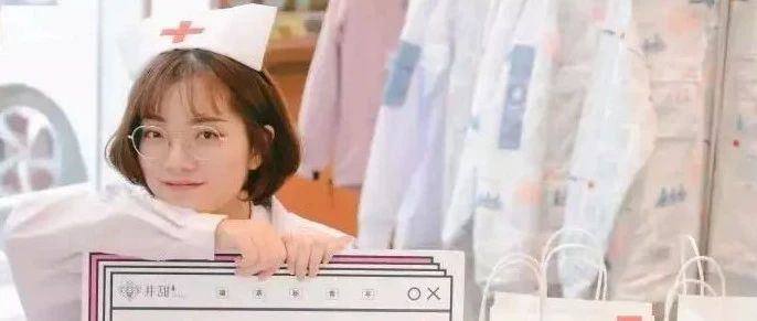 美女專職“勾搭”顧客，店內(nèi)銷售均增%—%