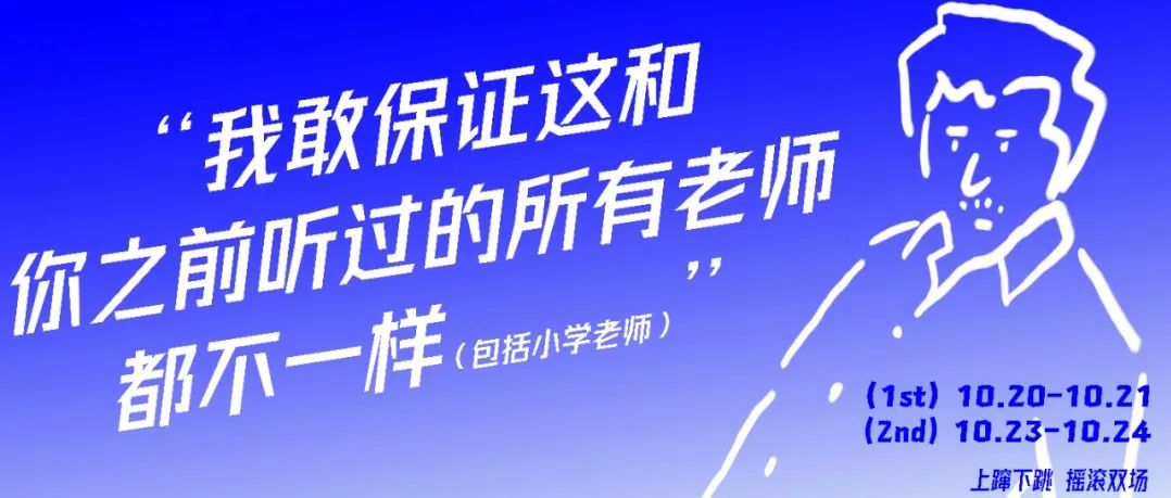 小聲點！茶飲業(yè)的“成人話題” 明天秘密開講