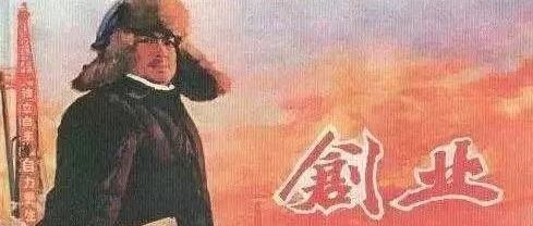 學(xué)習(xí)了一年開的奶茶休閑吧，讓我兩個(gè)月作沒了……