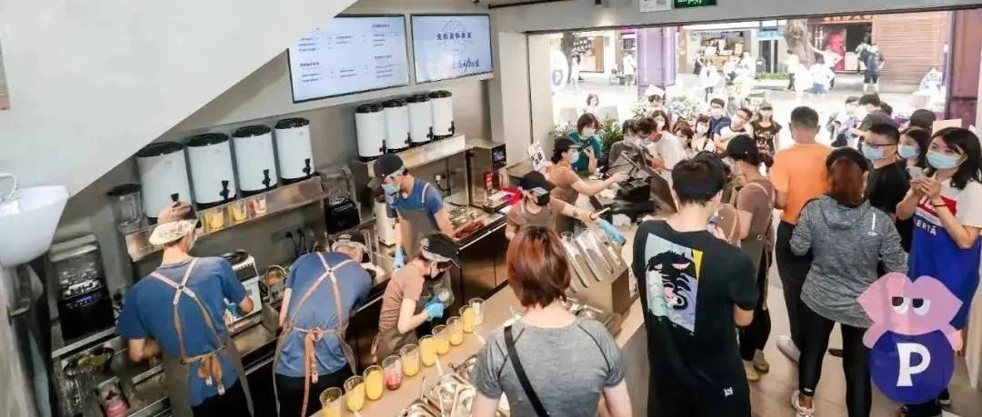 堅決不賣奶蓋茶 這個茶飲品牌為何特立獨行？