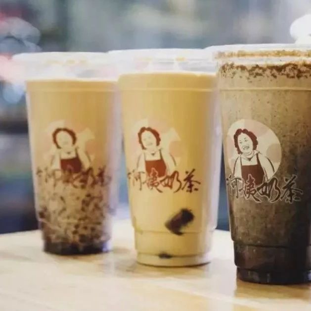 魔都街坊們喜歡的“阿姨奶茶”回歸了，但江湖不一樣了